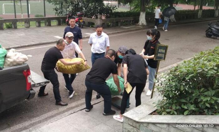 高校干部培训_学校开展消费扶贫专项活动，助力打赢脱贫攻坚战